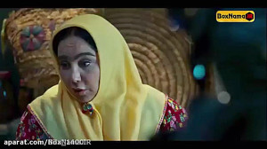 دانلود قسمت دوم سریال نارگیل |...