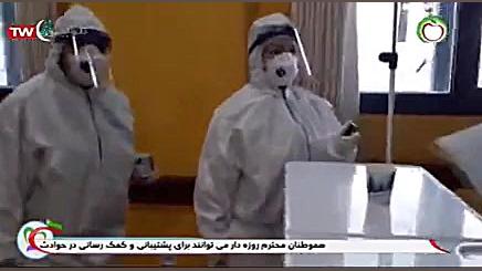 کلیپ مدافعان سلامت شبکه سلامت...