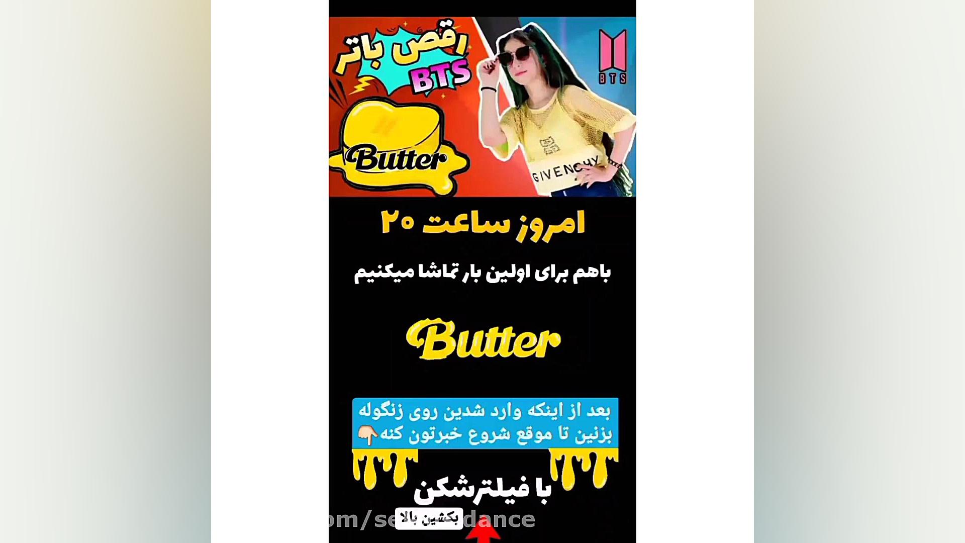 استوری جدید سلنا جون