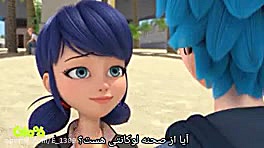 مرینت و لوکا