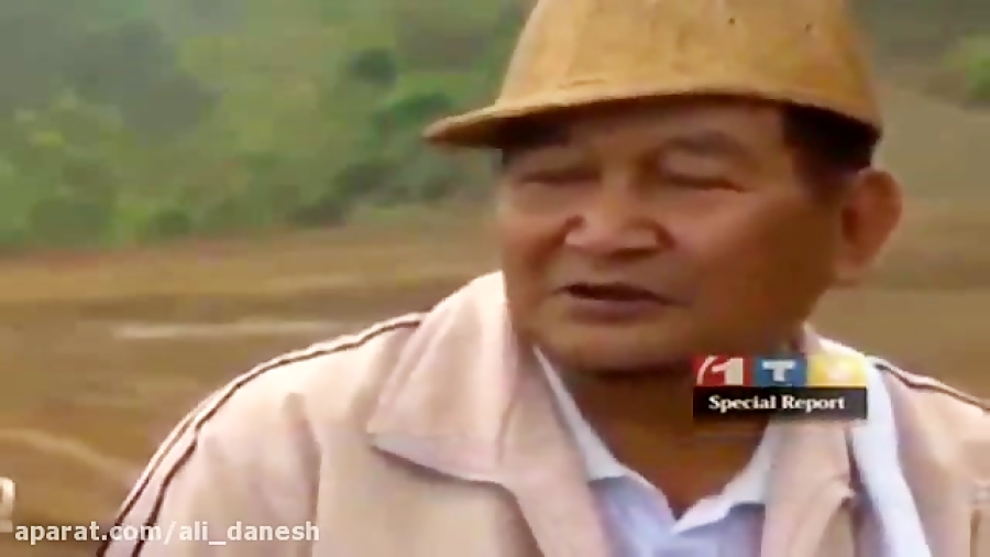 مردی با سی و نه همسر