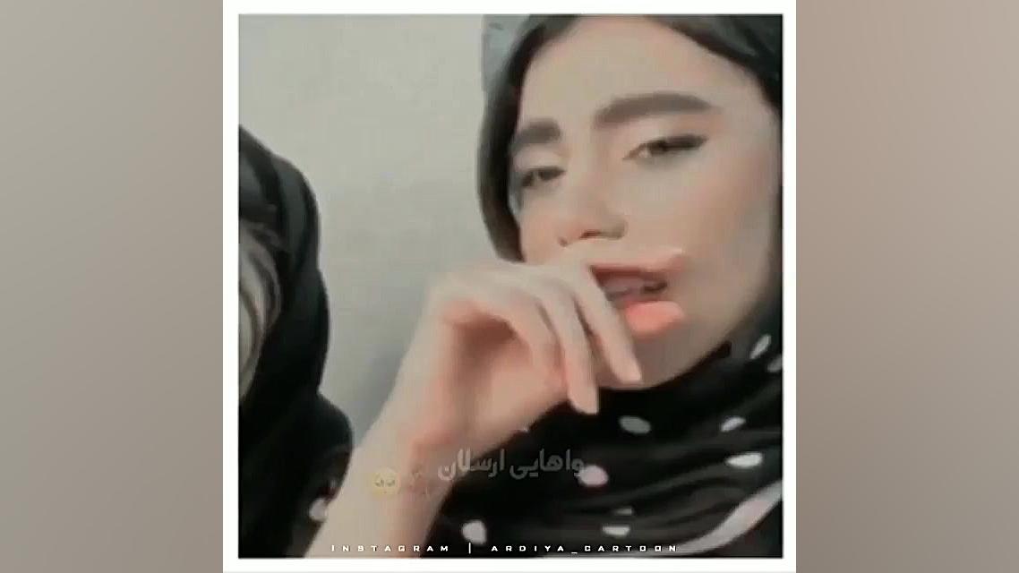 ادیت فنای اینستا برای اردیا