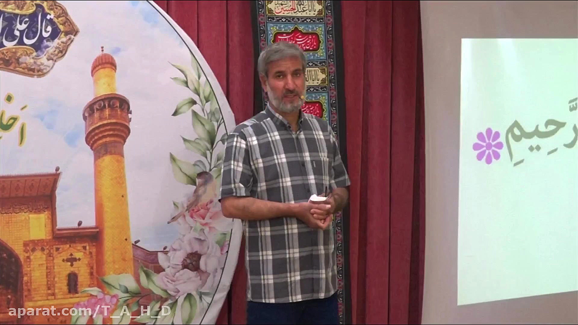 1400 06 25 کلاس نوبت عاشقی