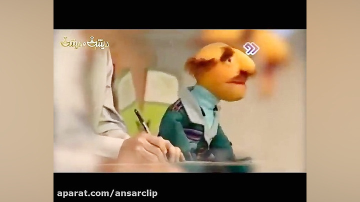 طنز سیاسی &laquo;دیش و میش&raq...