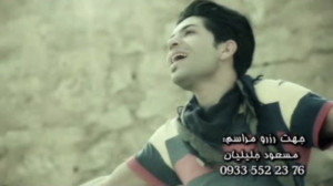 مسعود جلیلیان  زخم عشق masoud...