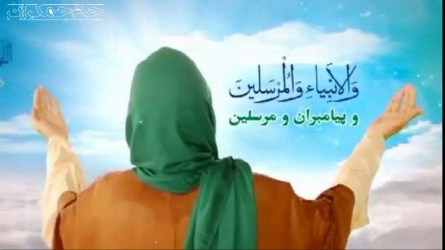 کلیپ دعای عهد امام زمان با ترج...