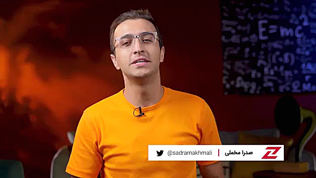 نگاهی به ساختمان مرکزی ماکروسا...