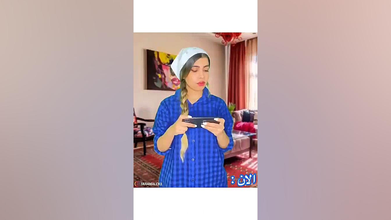 فیلم تارا. بچه های الان . بچه...