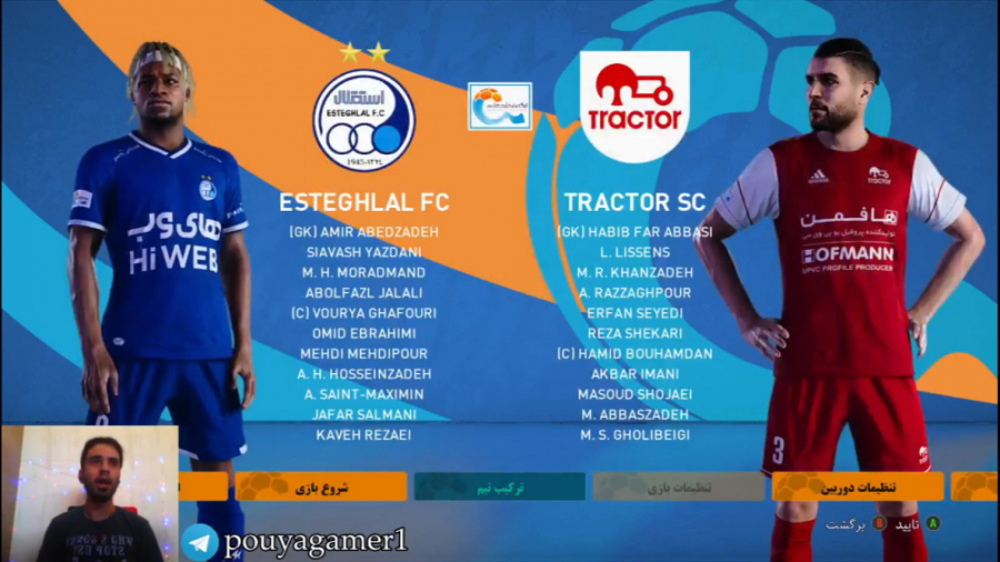 قسمت ۳۰ مسترلیگ PES21 استقلال...