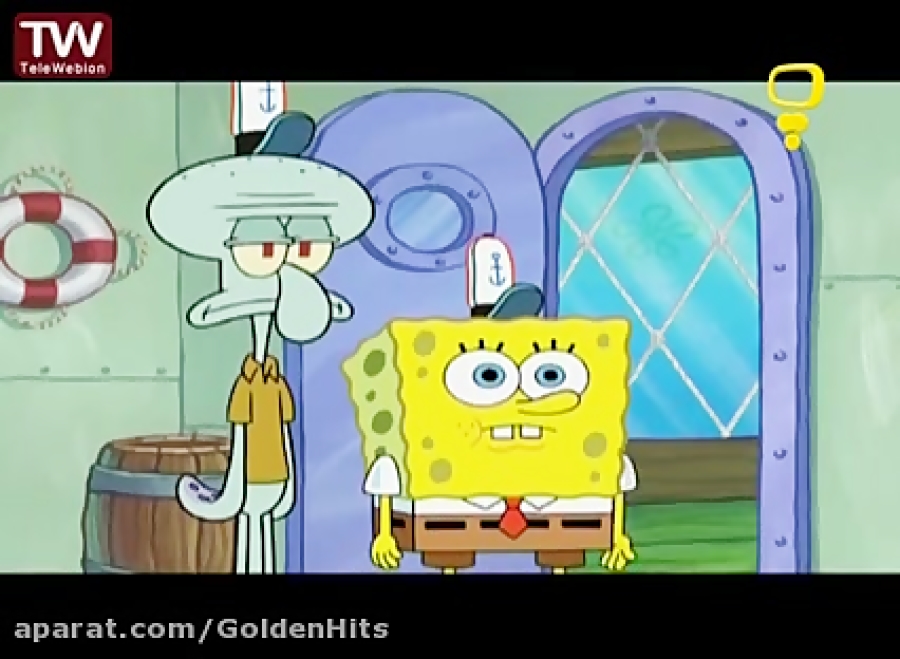 باب اسفنجی دوبله فارسی