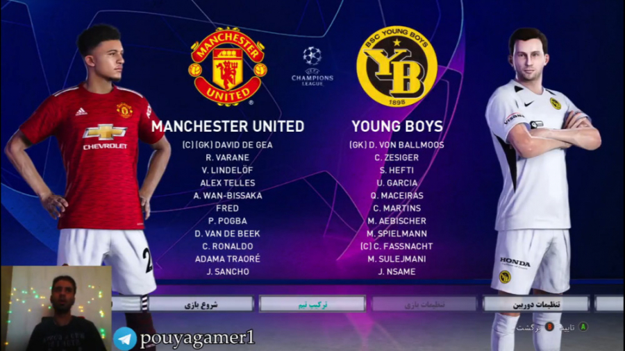 قسمت ۶ مسترلیگ منچستر PES 21 م...