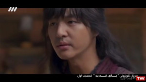 قسمت اول سریال کره ای بازی قدر...