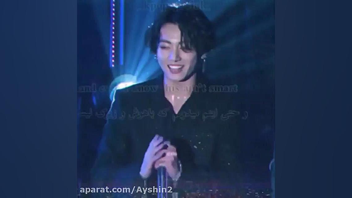 مامان من عاشق یه جنایتکار شدم(...