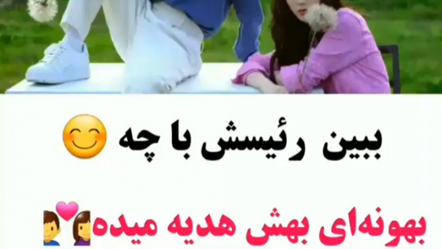 کلیپ عاشقانه کلیپ کره ای سکانس...