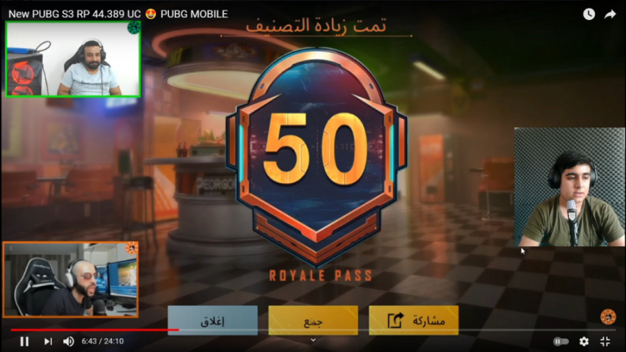 مکس کردن ارپی سیزن جدید!با خیل...