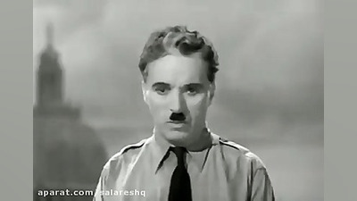 دیدنی ترین و فراموش نشدنی ترین...