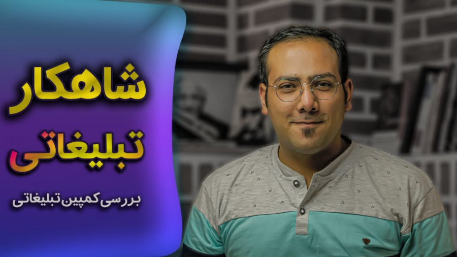 یه جشنواره زیبا و سحرآمیز شعبد...