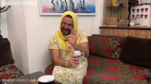 کلیپ جدید مازیار شکور پیاده رو...