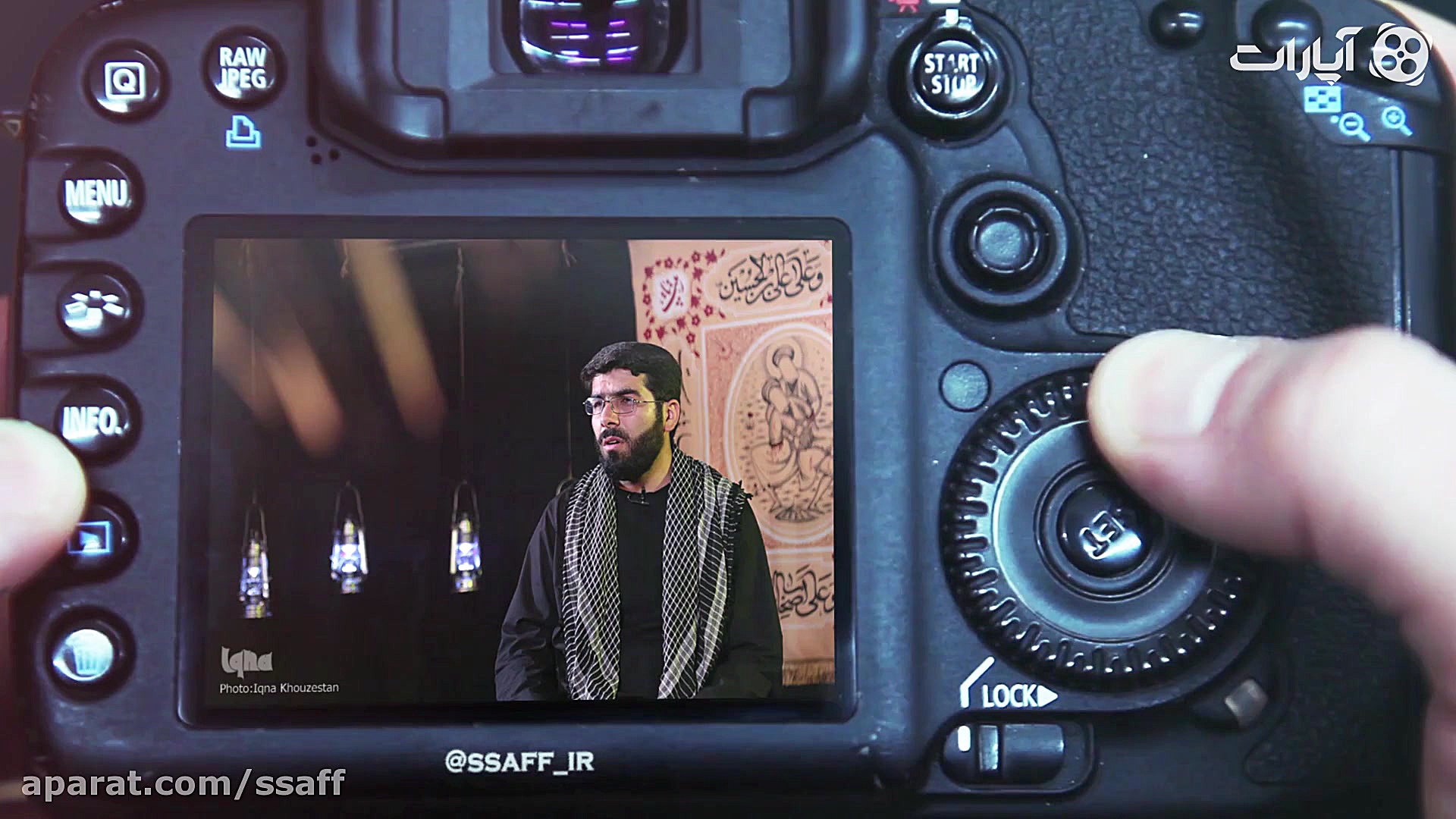 گزارش تصویری ویژه برنامه اربعی...