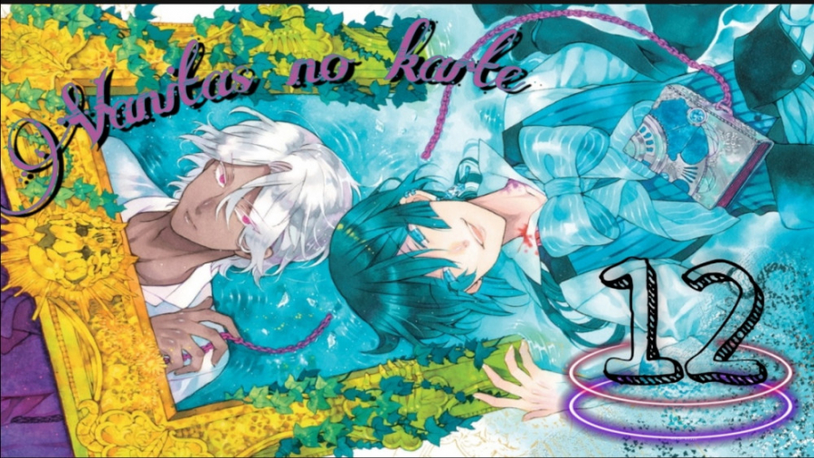 انیمه Vanitas no karte قسمت 12...