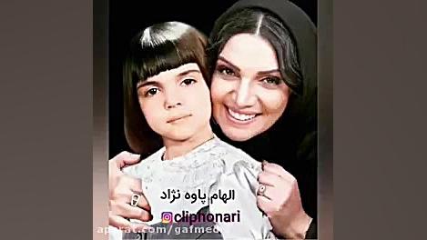 عکس بازیگران ایرانی