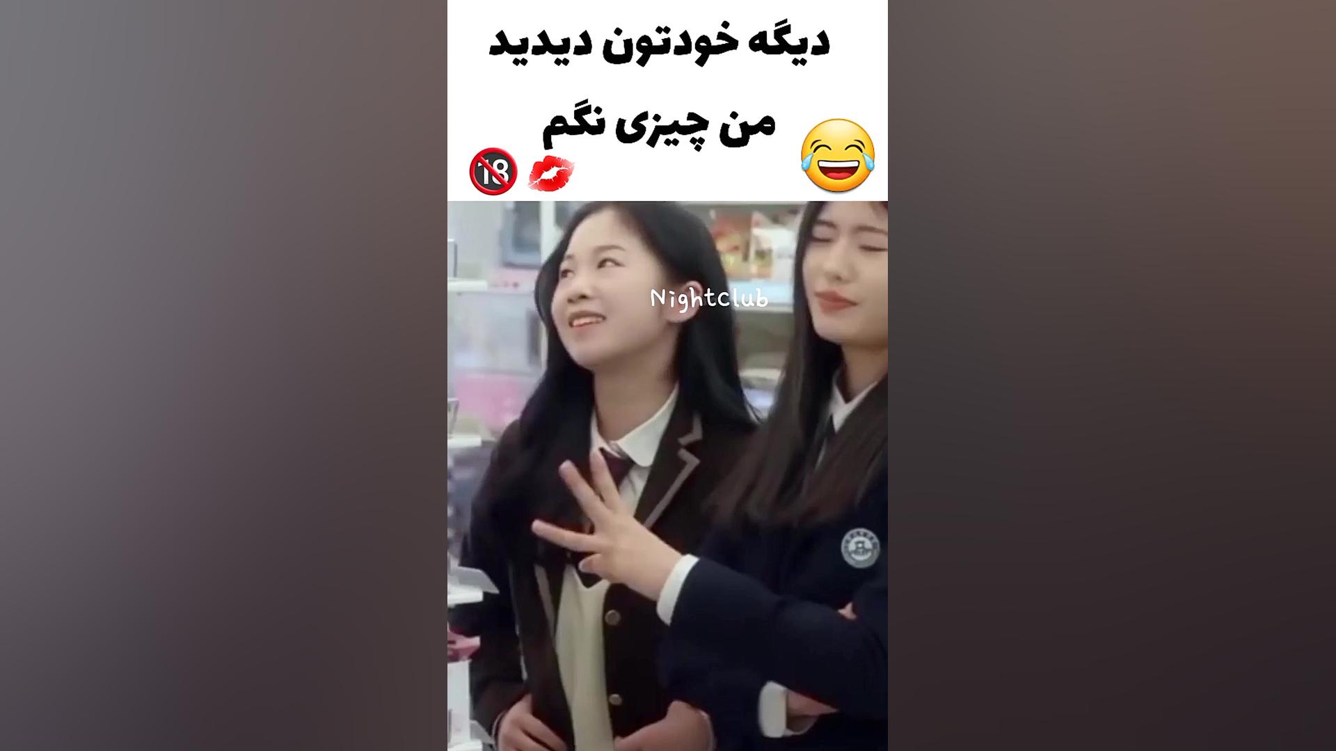 مینی سریال  سریال کره ای  عاشق...