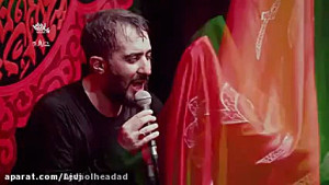 مداحی به تو از دور سلام محمد ح...