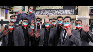 نماهنگ | پیام امید