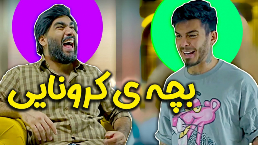 با خاموش کردن کولر قدرت رو به...