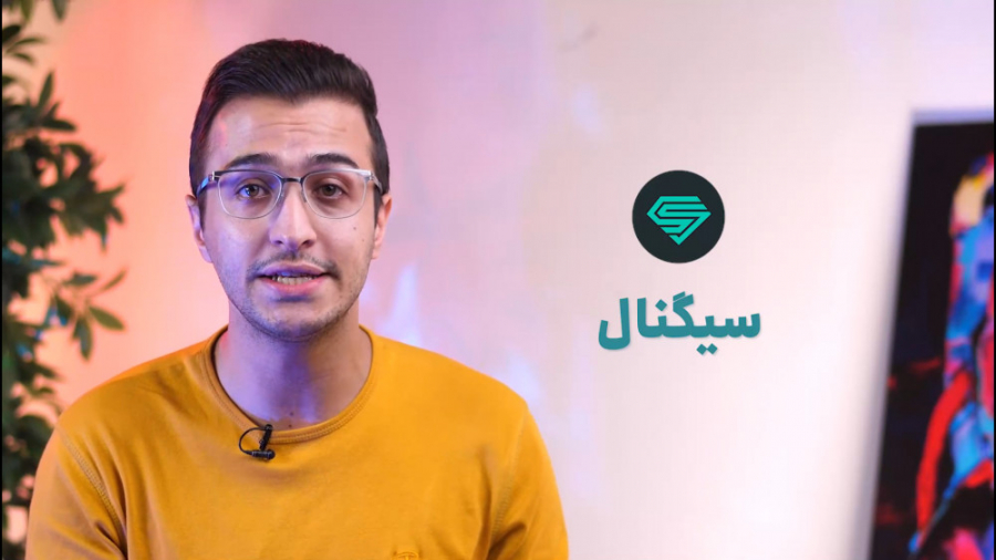 معرفی بخش صندوق‌های سرمایه‌گذا...