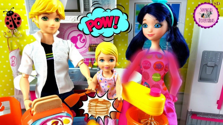 سریال مرینت ادرین  معرفی وسایل...