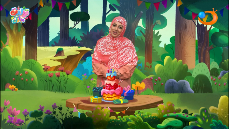 برنامه تولدت مبارک 25 شهریور |...