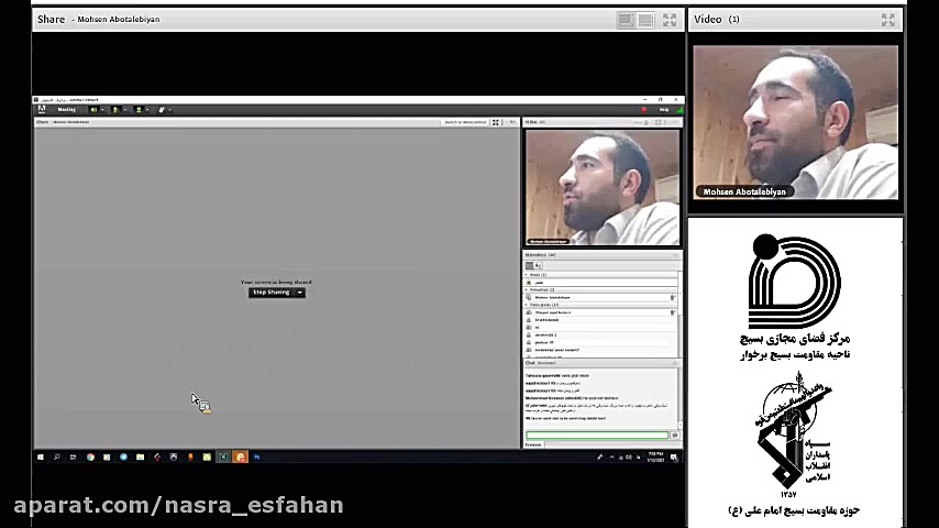 آموزش فتوشاپ استاد ابوطالبیان...