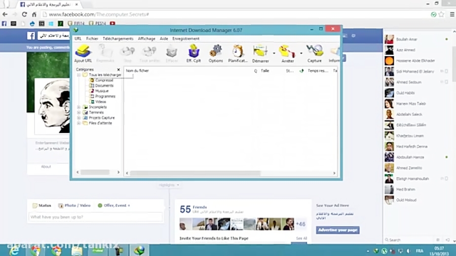 مشکل قطع شدن اینترنت