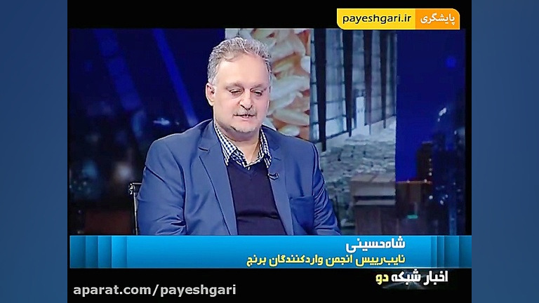 وقتی تاریخ برنج های وارداتی تا...