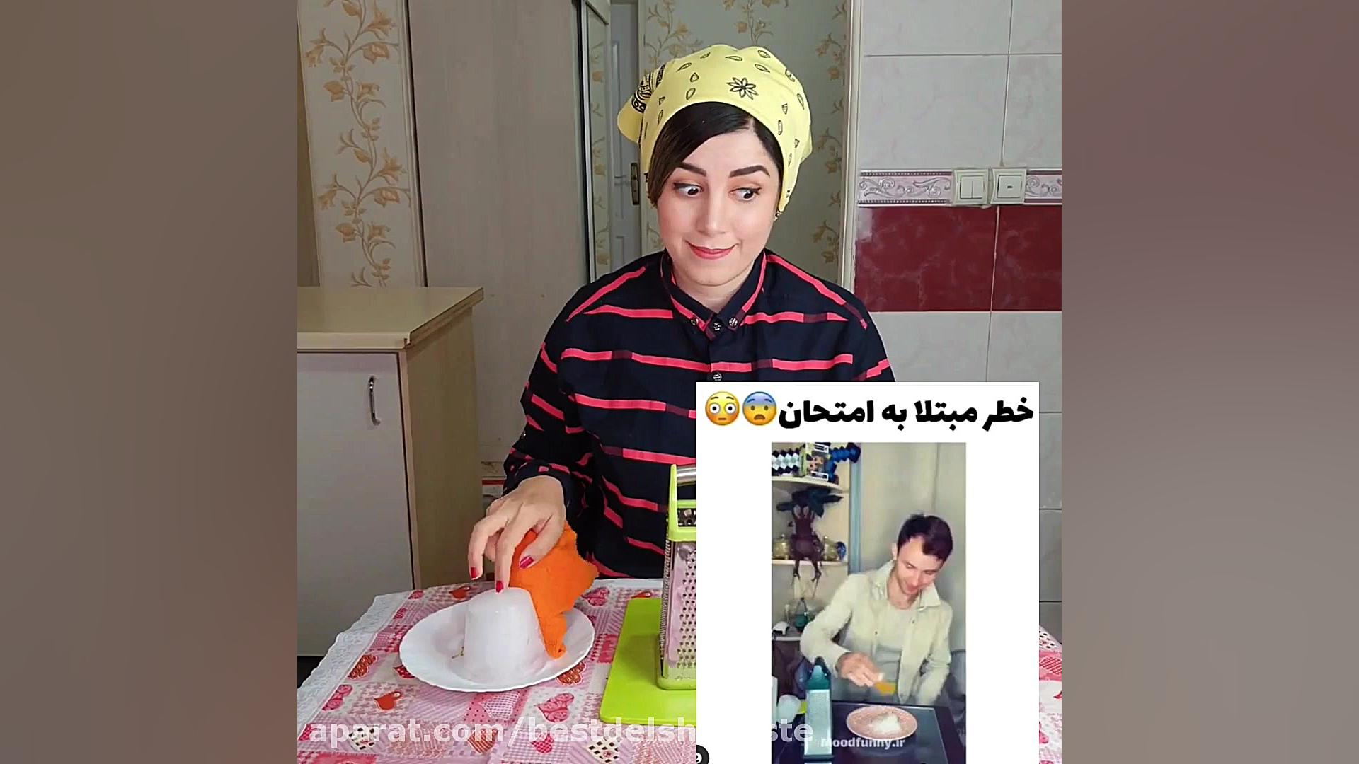 چالش آموزش یخ در بهشت توسط مژگ...