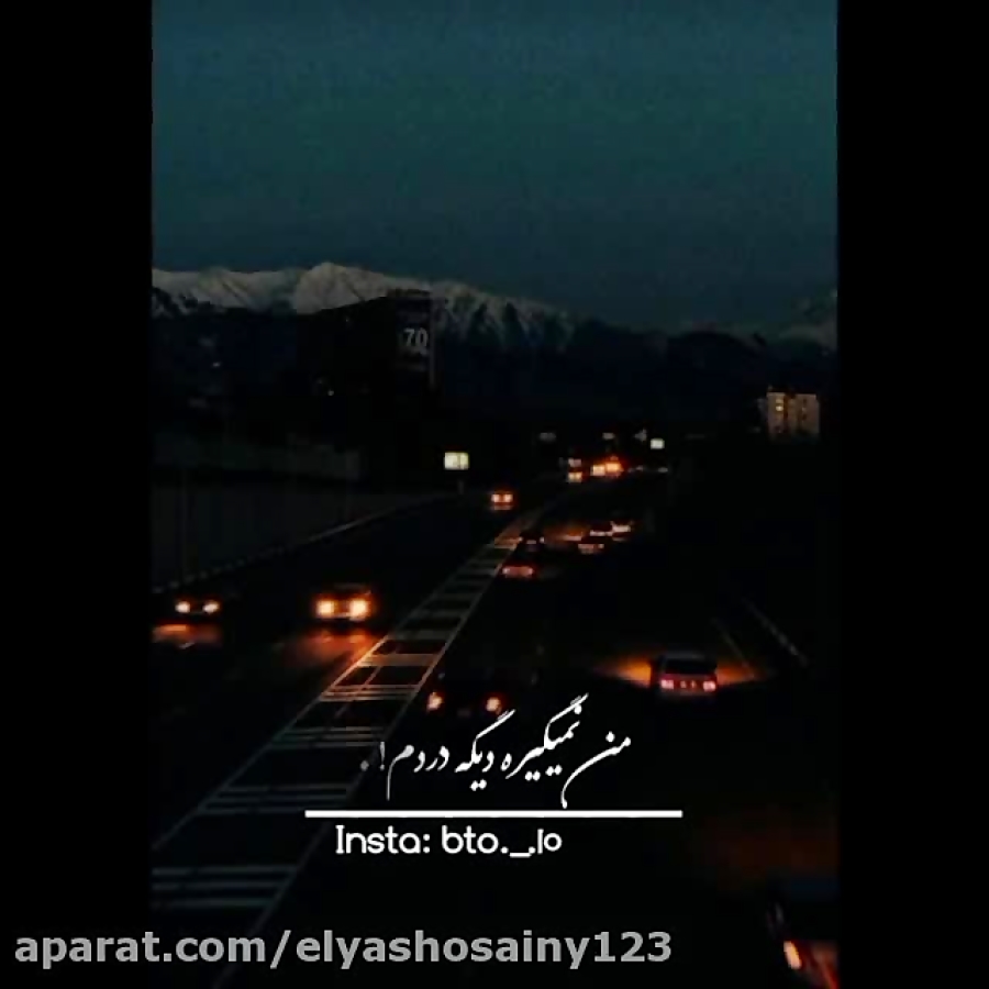 عاشقانه.کلیپ عاشقانه،تکست عاشق...