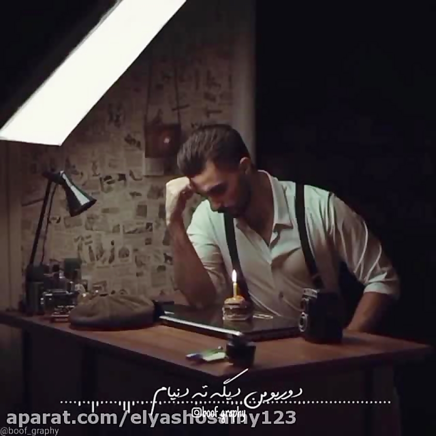 عاشقانه.کلیپ عاشقانه،تکست عاشق...