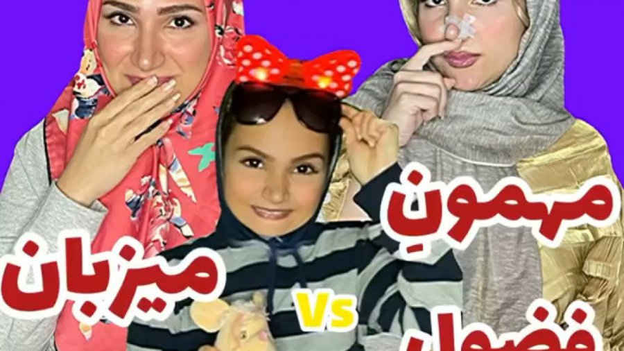 طنز جدید خنده دار ایرانی طنز خ...