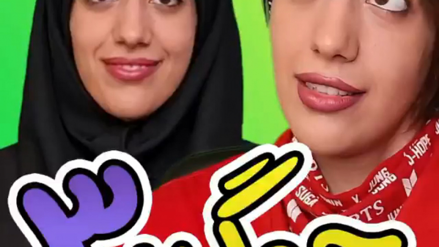 طنز جدید خنده دار ایرانی طنز خ...