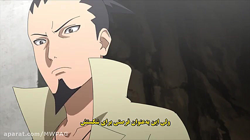 انیمه بورتو قسمت 216 زیرنویس ف...