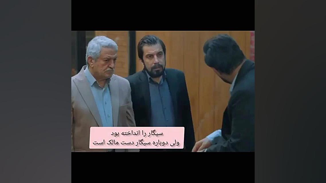 سوتی سریال زخم کاری