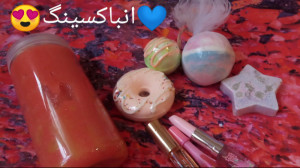 انباکسینگ خرت و پرت از بازار و...