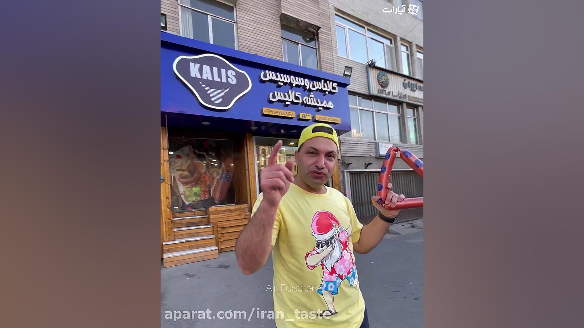 به قیمت درب کارخونه با تخفیف ه...