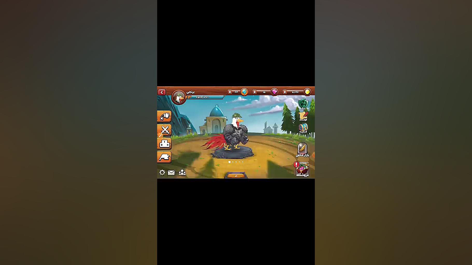 قورباقه کرده