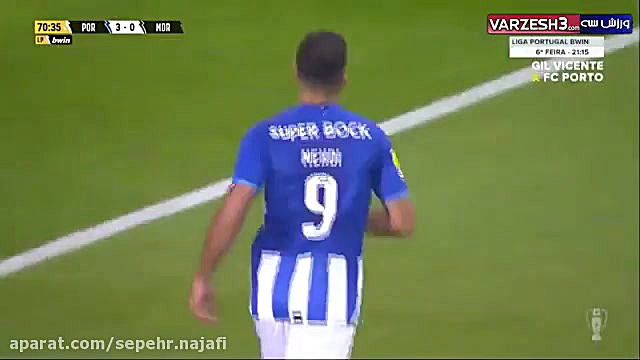 دبل مهدی طارمی برای پورتو