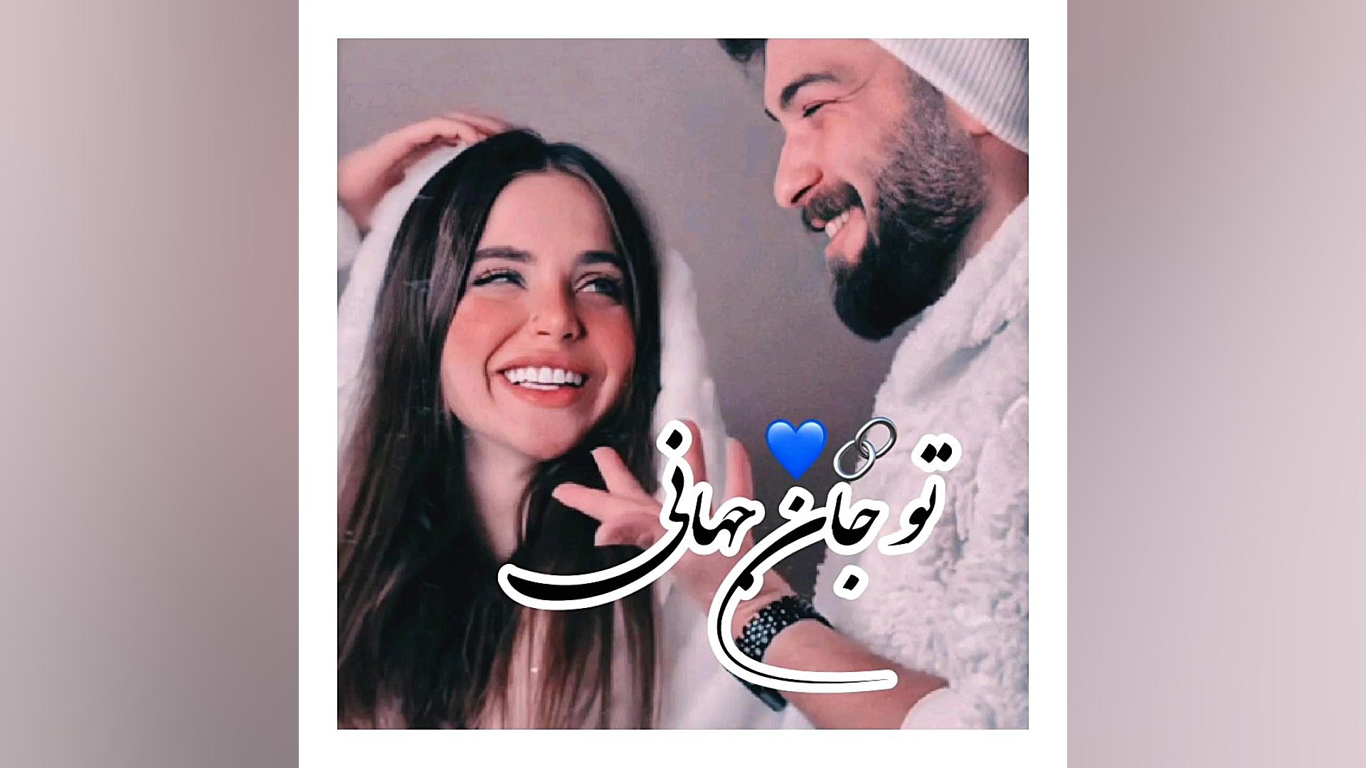 ادیت عکس از نیکا و ممد