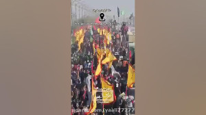 اربعین ۱۴۰۰