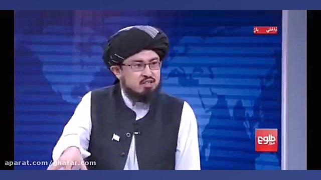 اظهارات عجیب یک مقام ارشد طالب...