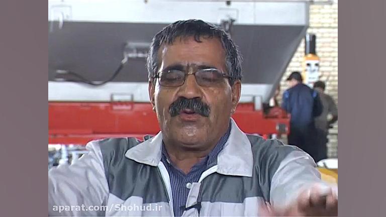 نقش صنایع استان مرکزی در هشت س...